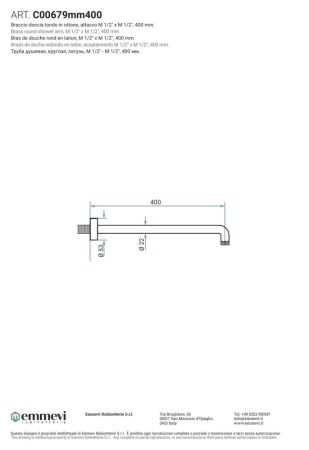 Emmevi, настенный круглый кронштейн 40 см, для верхнего душа, подключение 1/2", цвет брашированное золото, артикул C00679mm400/ORS