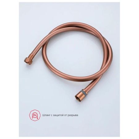 Гигиенический душ со смесителем встраиваемый Raglo R20.54.33, матовая медь