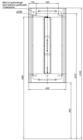 Зеркало Allen Brau Infinity 60 1.21020.WT белый, артикул 1.21020.WT