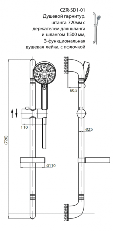 Душевой гарнитур CEZARES CZR-C-SD1-01