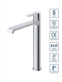 AURORA Смеситель для накладной раковины без донного клапана, хром AURORA-LMC-CRM-W0