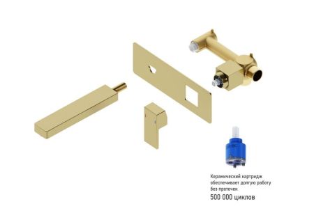 Смеситель для раковины Timo Selene 2071/17SM Золото матовое, артикул 2071/17SM