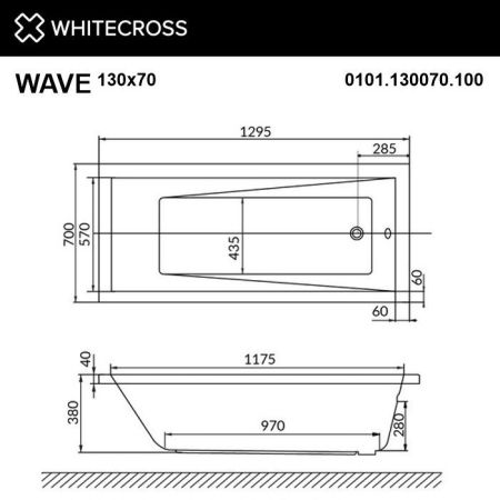 Ванна WHITECROSS Wave 130x70 акрил, артикул 0101.130070.100
