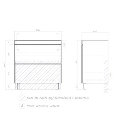 Тумба с раковиной напольная VIGO Land tn.LAN.COM.80.2Y, 80 см, артикул tn.LAN.COM.80.2Y-com