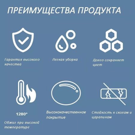 Унитаз SANTA напольный безободковый  Cerutti SPA CT8916, артикул CT8916