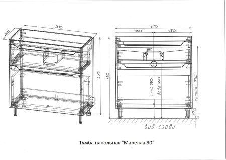 Тумба напольная "Марелла 90" (2 ящ.) Люкс антискрейтч серый, PLUS Тумба напольная "Марелла 90" (2 ящ.) Люкс антискрейтч серый, PLUS