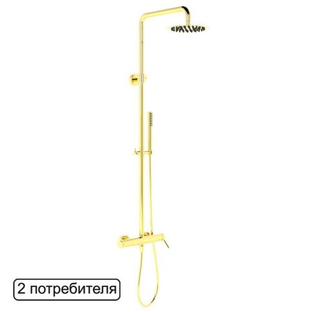 Система для душа наружного монтажа EXCELLENT Rain Pi AREX.1281GL (золото)