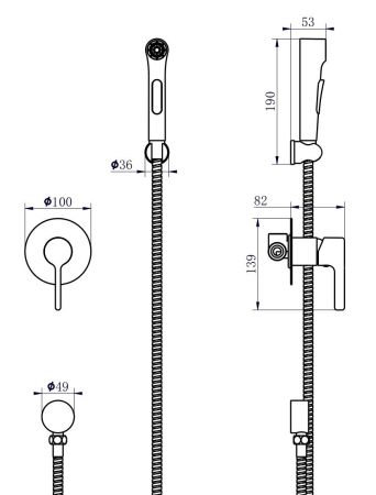 Смеситель Column скрытого монтажа с гиг. душем, артикул: CLM83H
