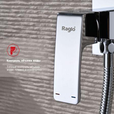 Гигиенический душ со смесителем  Raglo R01.52, хром, артикул R01.52