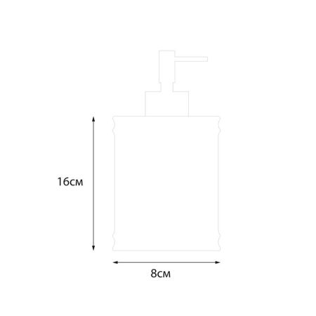 Дозатор жидкого мыла FIXSEN ART FX-620-1, разноцветный, артикул FX-620-1
