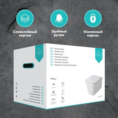 Унитаз подвесной безободковый OWL Vatter Ruta-H с сиденьем DP микролифт, артикул OWLT190401