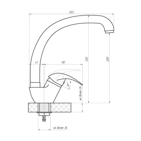 Смеситель для кухни Сантаком stMIRA 5002у, хром