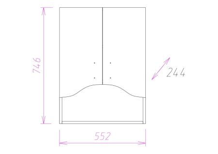 Шкаф Onika Арка 55 подвесной, белый