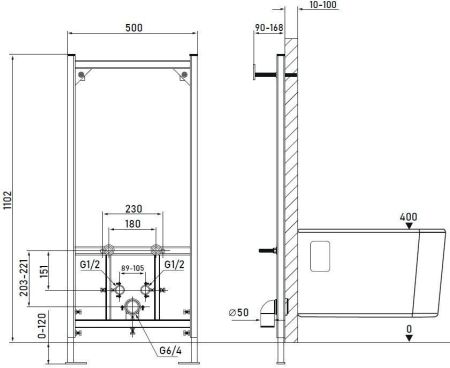 Инсталляция для биде Allen Brau Base 9.30001.20, артикул 9.30001.20