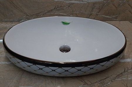 Умывальник CeramaLux 262-20, артикул 