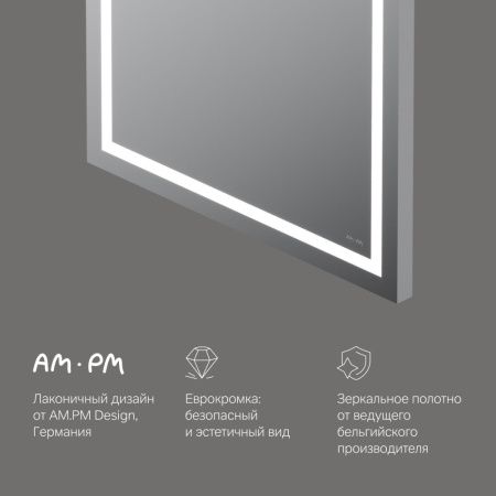 M91AMOX0601WG Универсальное зеркало настенное с контурной LED-подсветкой, 60 см M91AMOX0601WG Универсальное зеркало настенное с контурной LED-подсветкой, 60 см