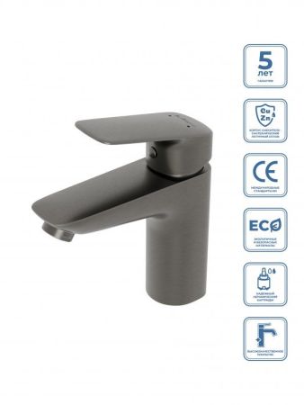 DUE Смеситель для раковины без донного клапана, оружейная сталь DUE-LVM-GM-W0, артикул DUE-LVM-GM-W0