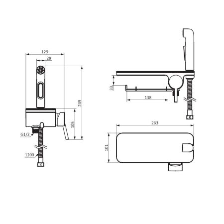 773500001 Jupiter, смеситель монтируемый в стену с гиг. душем и полкой, хром, артикул 773500001