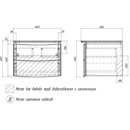 Тумба с раковиной подвесная Velvex Luna tp.LUN.60.2Y, 60 см, артикул tp-LUN-60-2Y-com