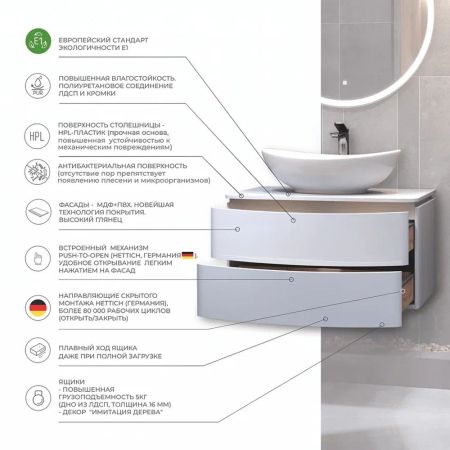 Тумба с раковиной подвесная Velvex Luna tp.LUN.100.2Y, 100 см, артикул tp-LUN-100-2Y-com