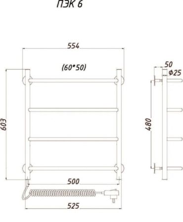 Электрический полотенцесушитель Тругор ПЭК 6 60x50 Хром