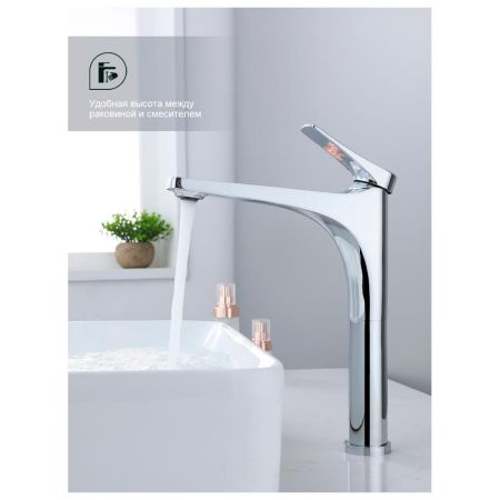 Смеситель для раковины высокий Splenka S54.15, хром, артикул S54.15