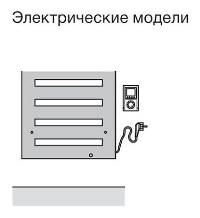 Электрический полотенцесушитель Zehnder Metropolitan Bar MEPE-150-050/ID Белый