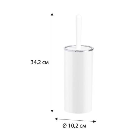 Ершик FIXSEN ROUND WHITE FX-451-5, белый, артикул FX-451-5