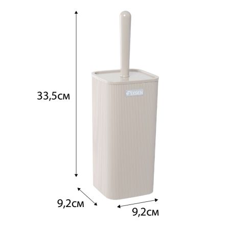 Ерш напольный Fixsen BROWN (FX-403-5), артикул FX-403-5
