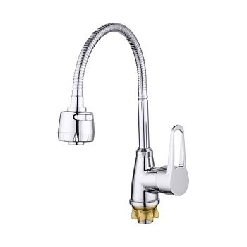 Смеситель для кухни с гибким изливом и режимом "душ" G.Lauf ZOP4-E045, хром