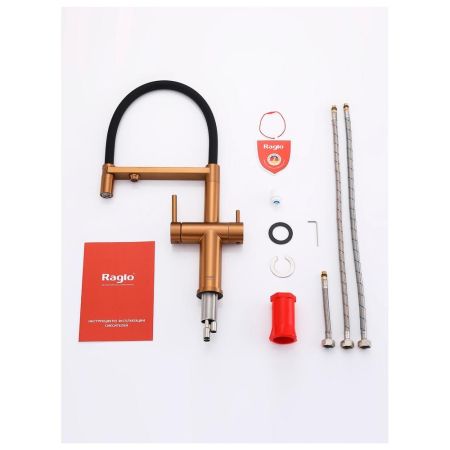 Смеситель для кухни с подключением фильтра Raglo R20.63.33, матовая медь, артикул R20.63.33