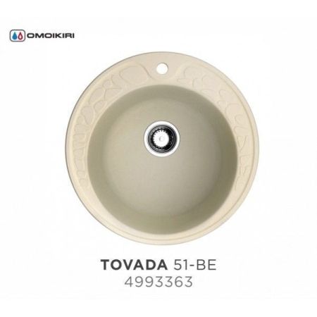 Мойка, OMOIKIRI, Tovada, ширина, мм-510, глубина, мм-510, высота, мм-215, тип установки-встраиваемый, отверстия для смесителя-1, с переливом, сифон и донный клапан в комплекте, материал-Artgranit, крепления в комплекте, цвет-ваниль, артикул 4993363
