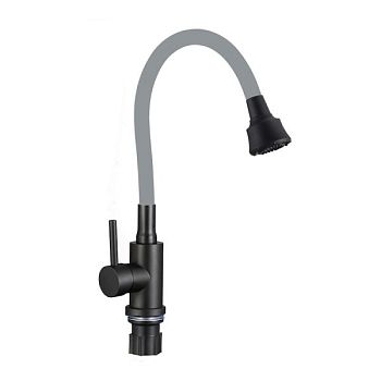 Смеситель для кухни с гибким изливом и режимом душ Fmark FS8288H-04, черный/серый