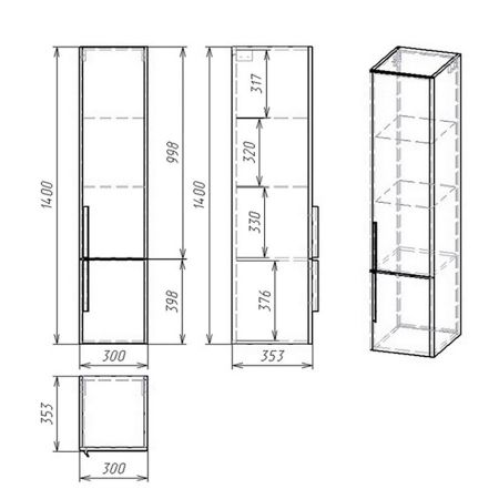 Пенал Vind, 30, белый лак, артикул OW23.06.00