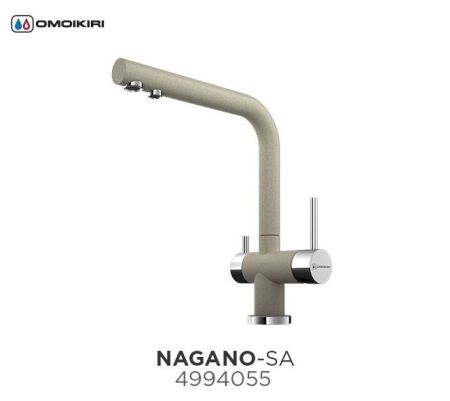 Смеситель для кухни, OMOIKIRI, Nagano, тип открывания воды-однорычажный, тип регулирования воды-керамический картридж, монтаж-на раковину/столешницу, отверстия для монтажа-1, высота, мм-294, вынос излива, мм-206, тип излива-поворотный, тип подводки-гибкая