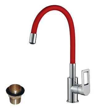 Смеситель для кухонной мойки Rossinka Z (Z35-35U-Red)