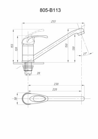 Смеситель для кухни FAUZT FZs-805-113 тип См-МОЦБА, См-УмОЦБА, артикул FZs-805-113