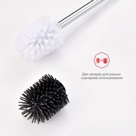 Ершик настенный Raglo R300.10, хром