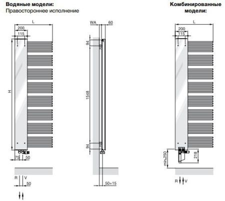 Водяной полотенцесушитель Zehnder Yucca Mirror YM-180-60 Белый правый