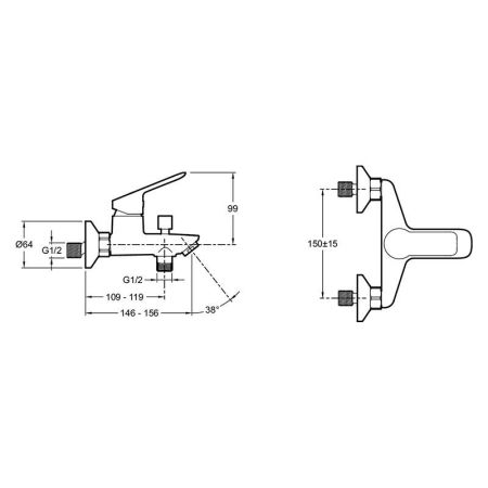 Смеситель для ванны с душем  JACOB DELAFON LUICEN E20848-CP (хром, L-11,9), шт, артикул E20848-CP