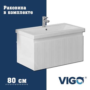 Тумба с раковиной напольная VIGO Finlay 333-com, 80 см