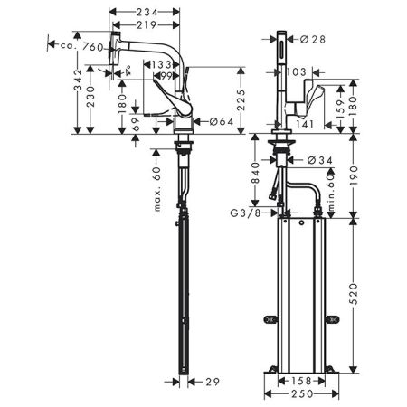 AX Citterio Кухонный Смеситель с выт. изливом, цвет шлифованный никель, артикул 39862820
