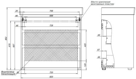 Тумба под раковину Aquanet Nova Lite 85 дуб рошелье (3 ящика), артикул 00302476