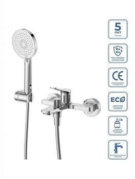 UNIQUE Смеситель для ванны и душа в комплекте с ручным душем, шлангом и держателем, хром UNIQUE-VASM-CRM
