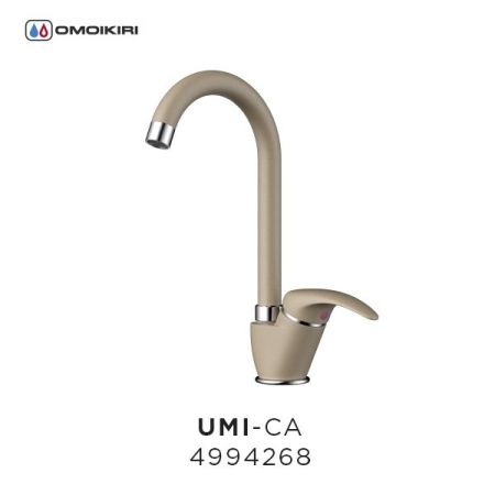 Смеситель для кухни, OMOIKIRI, Umi, тип открывания воды-однорычажный, тип регулирования воды-керамический картридж, монтаж-на раковину/столешницу, отверстия для монтажа-1, высота, мм-310, вынос излива, мм-146, тип излива-поворотный, тип подводки-гибкая, с, артикул 4994116