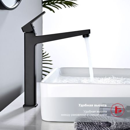 Смеситель для раковины Raglo R30.15.06, черный