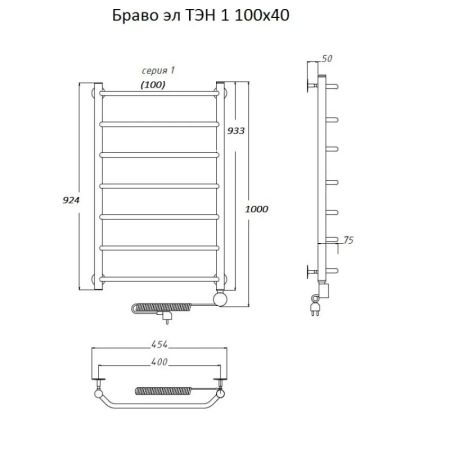 Электрический полотенцесушитель Тругор Браво 1 элТЭН 100x40 Хром, артикул Браво1/элТЭН10040