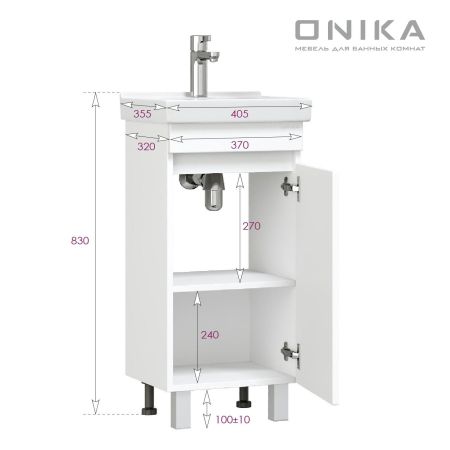 Тумба Onika Милтон Квадро 40 напольная, белая (ум.Визит 40), артикул 104009