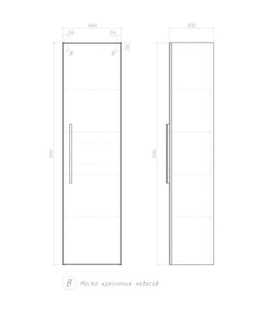 Пенал (40см) VIGO Land pp.LAN.40, белый, артикул pp.LAN.40