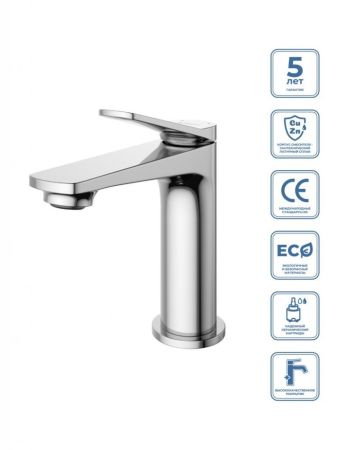 UNIQUE Смеситель для раковины без донного клапана, хром UNIQUE-LVM-CRM-W0, артикул UNIQUE-LVM-CRM-W0